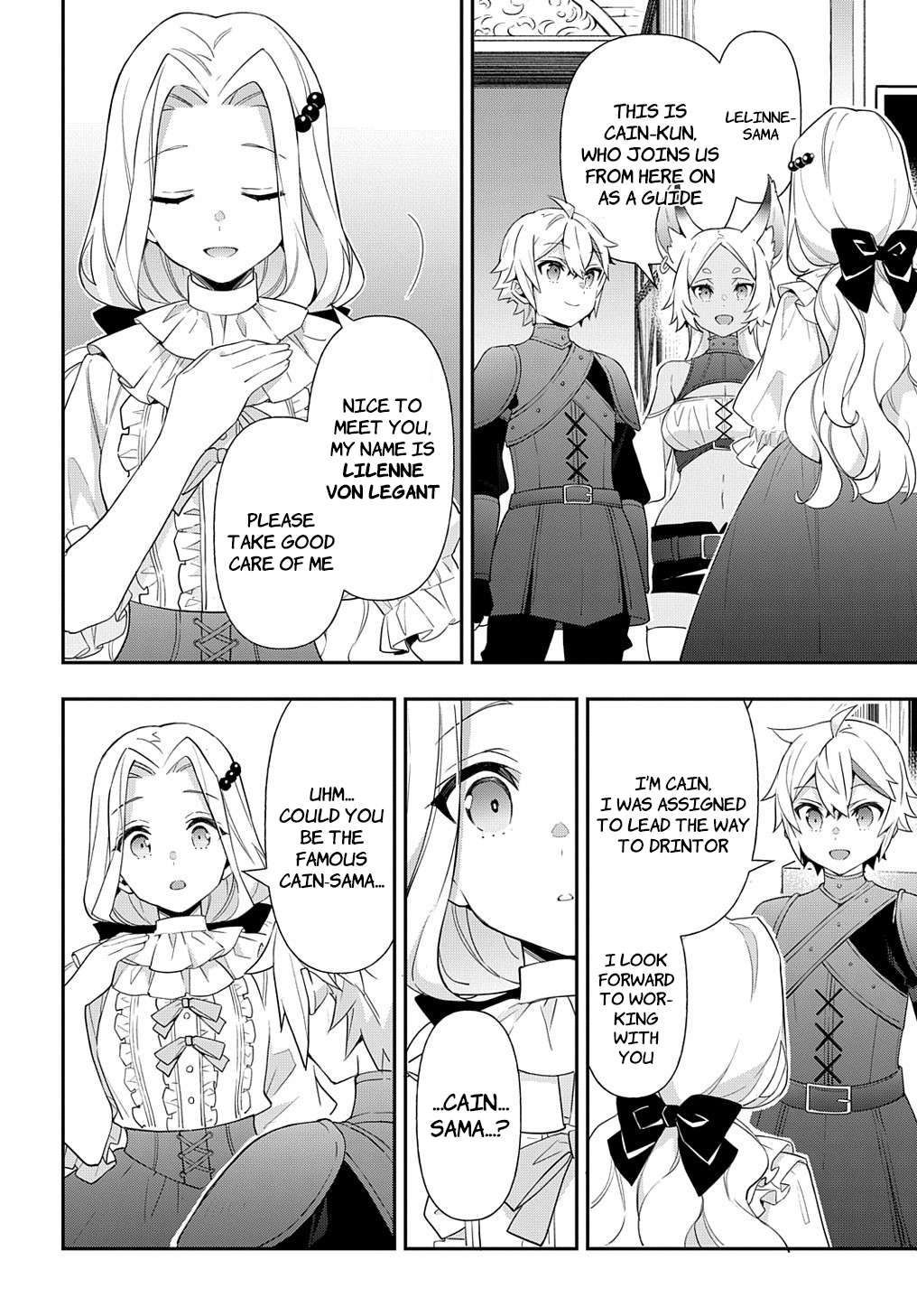 Tensei Kizoku no Isekai Boukenroku ~Jichou wo Shiranai Kamigami no Shito~ chapter 55 page 6