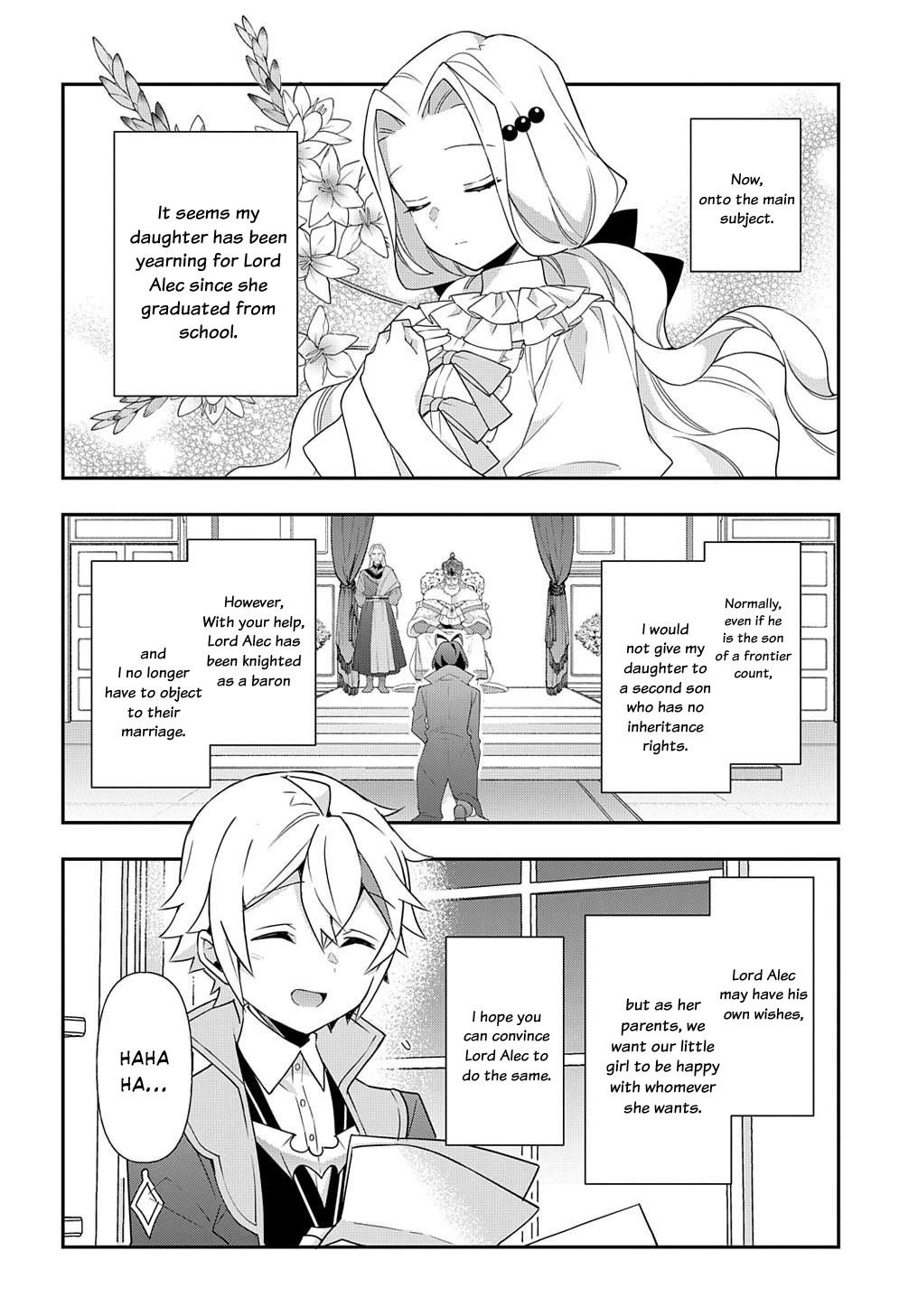 Tensei Kizoku no Isekai Boukenroku ~Jichou wo Shiranai Kamigami no Shito~ chapter 56 page 14