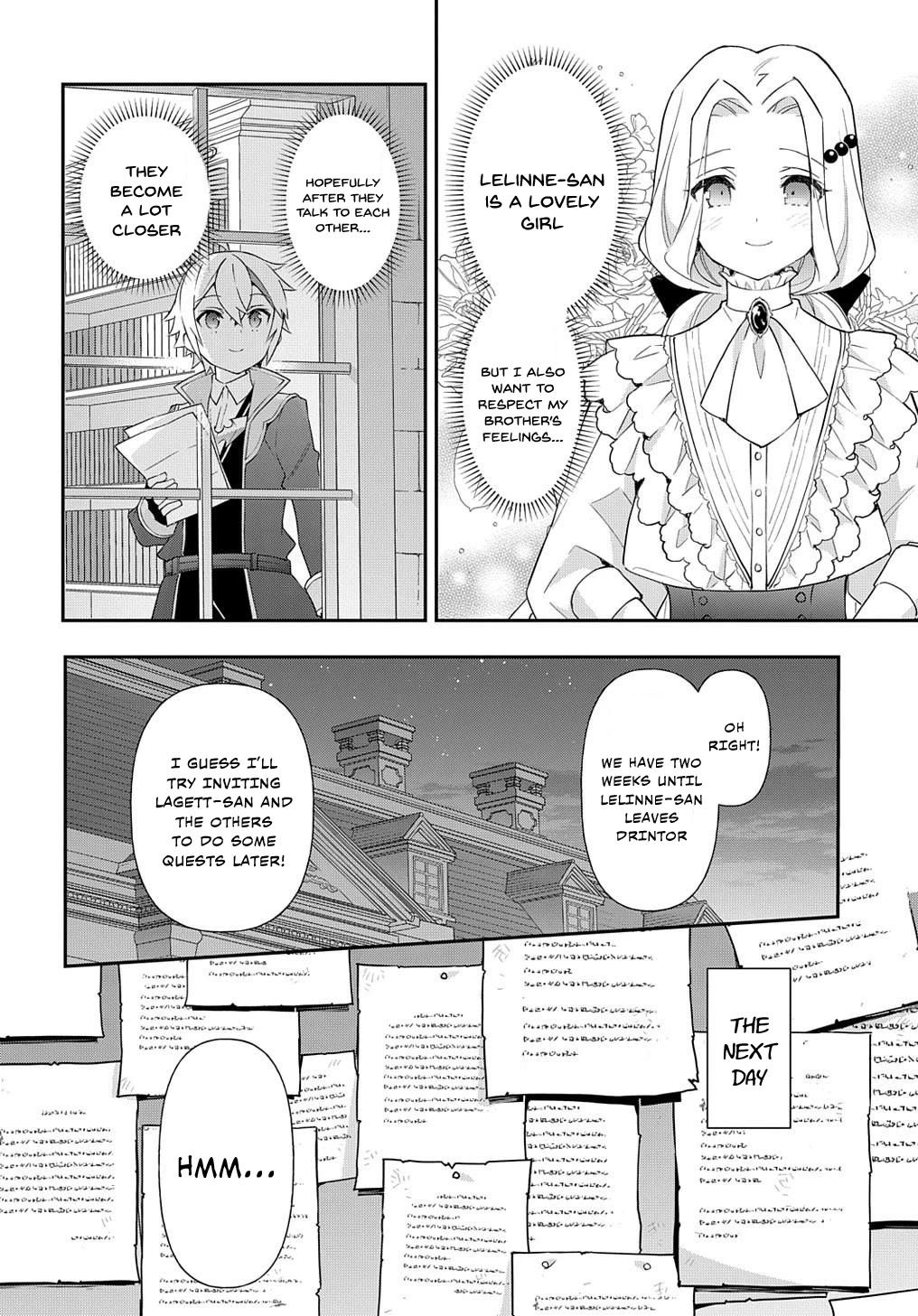 Tensei Kizoku no Isekai Boukenroku ~Jichou wo Shiranai Kamigami no Shito~ chapter 56 page 16