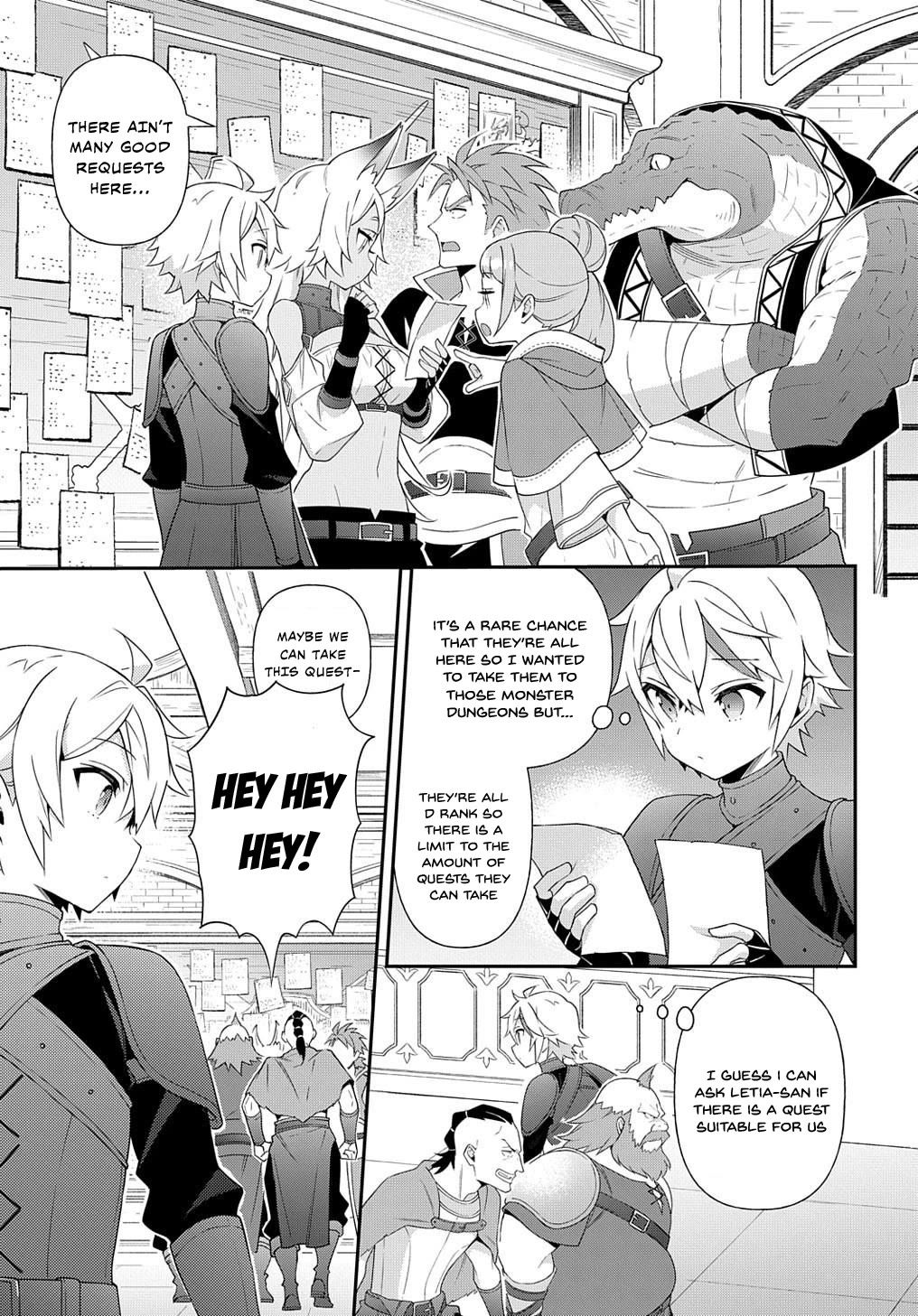 Tensei Kizoku no Isekai Boukenroku ~Jichou wo Shiranai Kamigami no Shito~ chapter 56 page 17