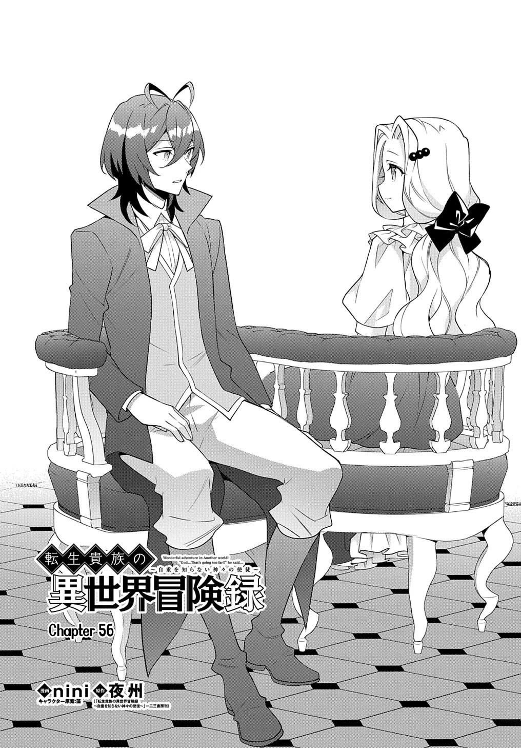 Tensei Kizoku no Isekai Boukenroku ~Jichou wo Shiranai Kamigami no Shito~ chapter 56 page 4