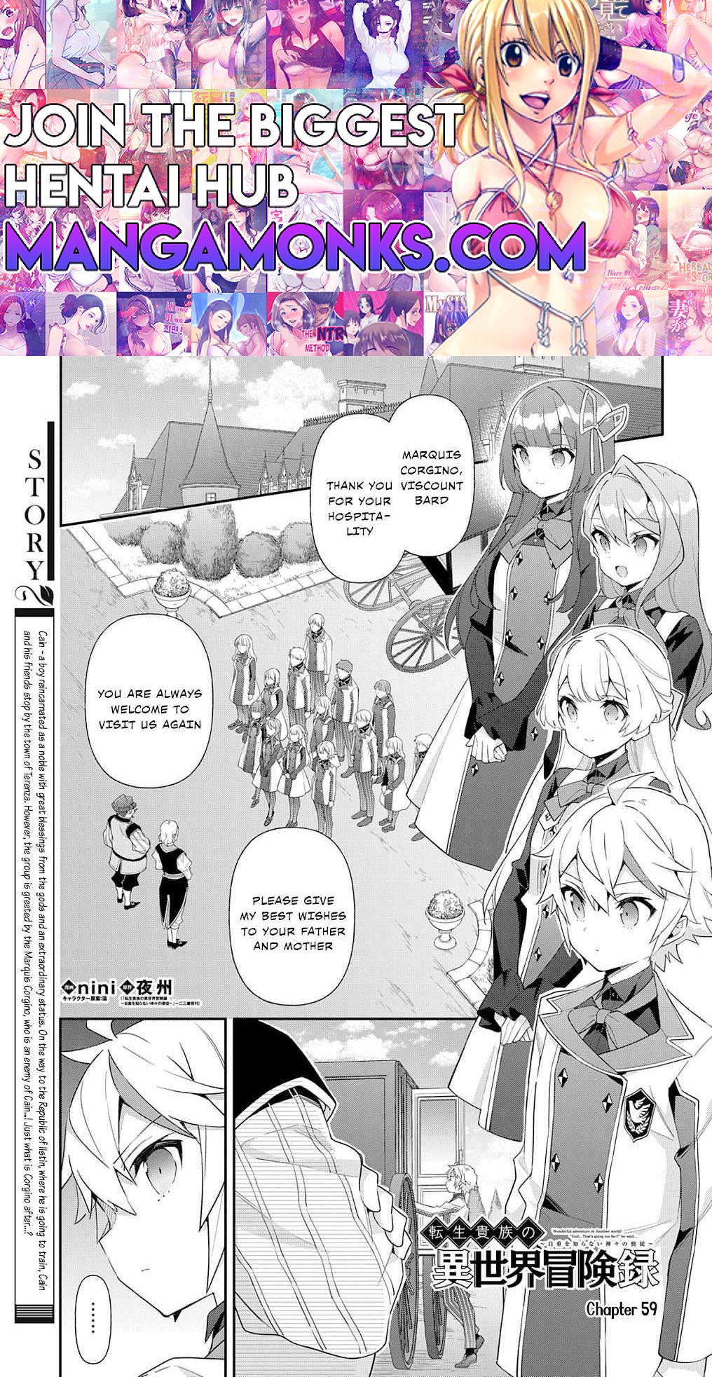 Tensei Kizoku no Isekai Boukenroku ~Jichou wo Shiranai Kamigami no Shito~ chapter 59 page 1