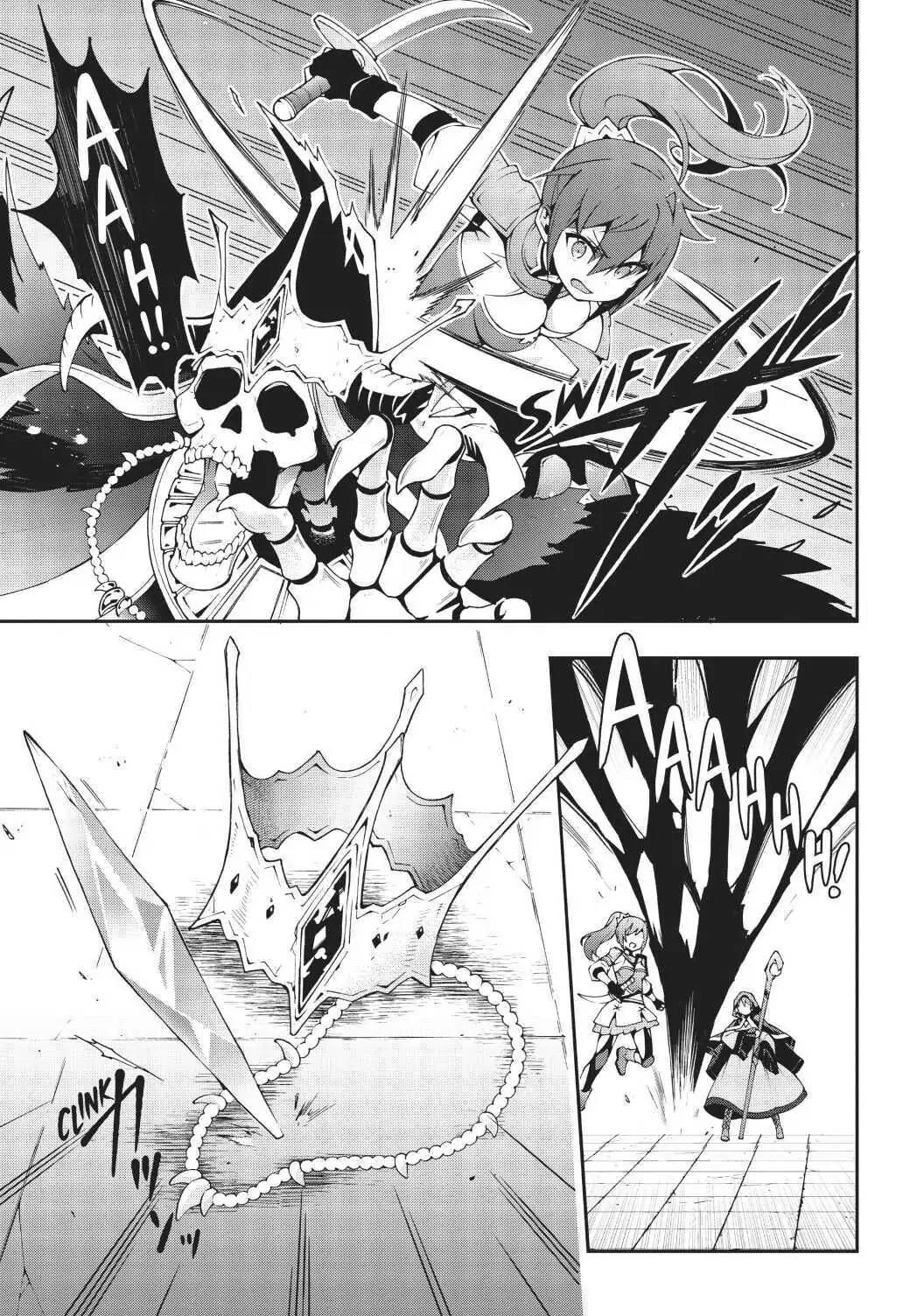 Tensei Kizoku no Isekai Boukenroku ~Jichou wo Shiranai Kamigami no Shito~ chapter 6.5 page 11