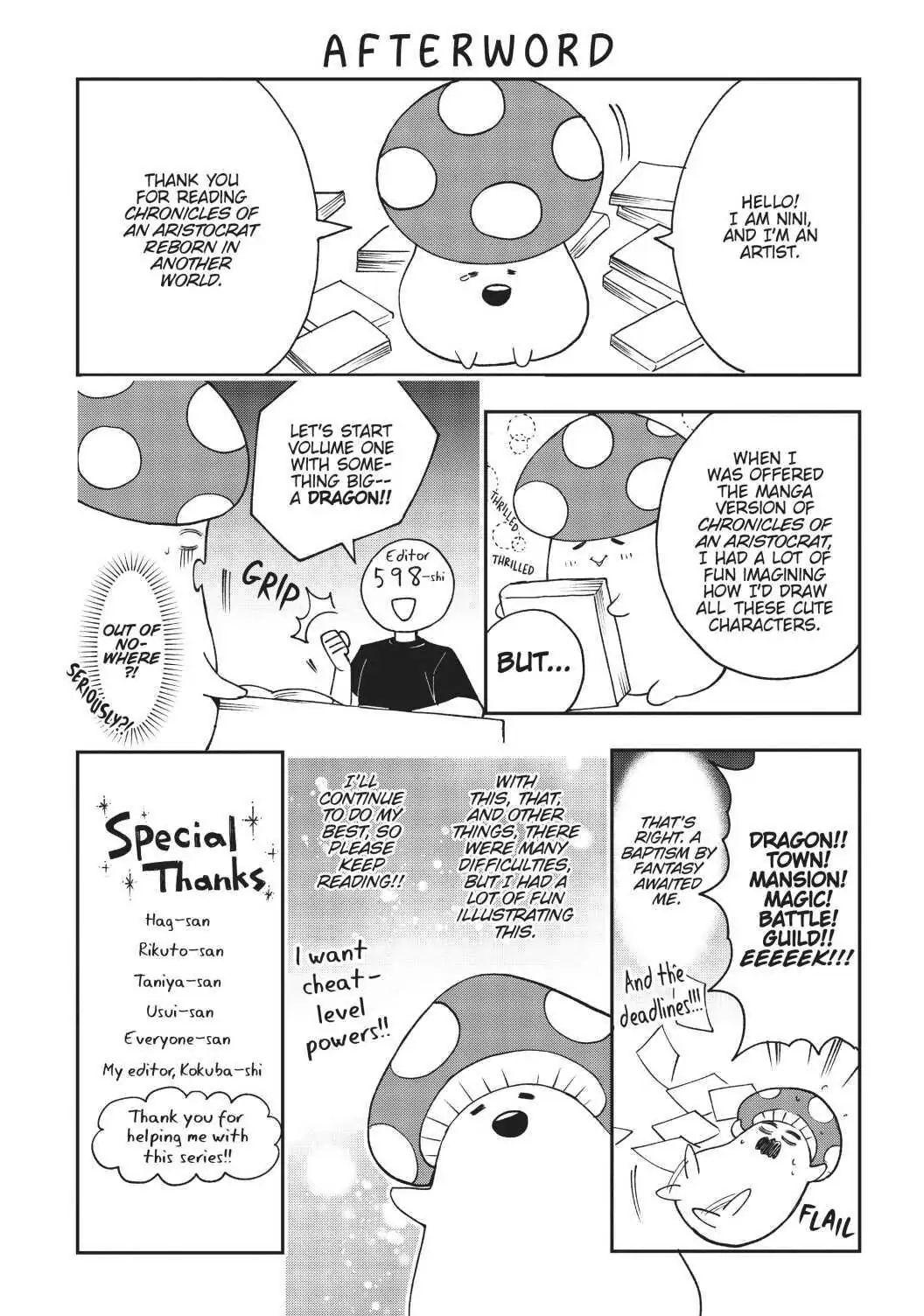 Tensei Kizoku no Isekai Boukenroku ~Jichou wo Shiranai Kamigami no Shito~ chapter 6.5 page 13