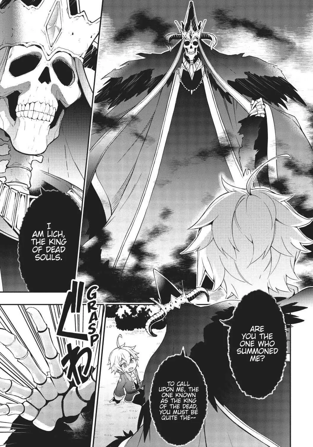 Tensei Kizoku no Isekai Boukenroku ~Jichou wo Shiranai Kamigami no Shito~ chapter 6.5 page 5