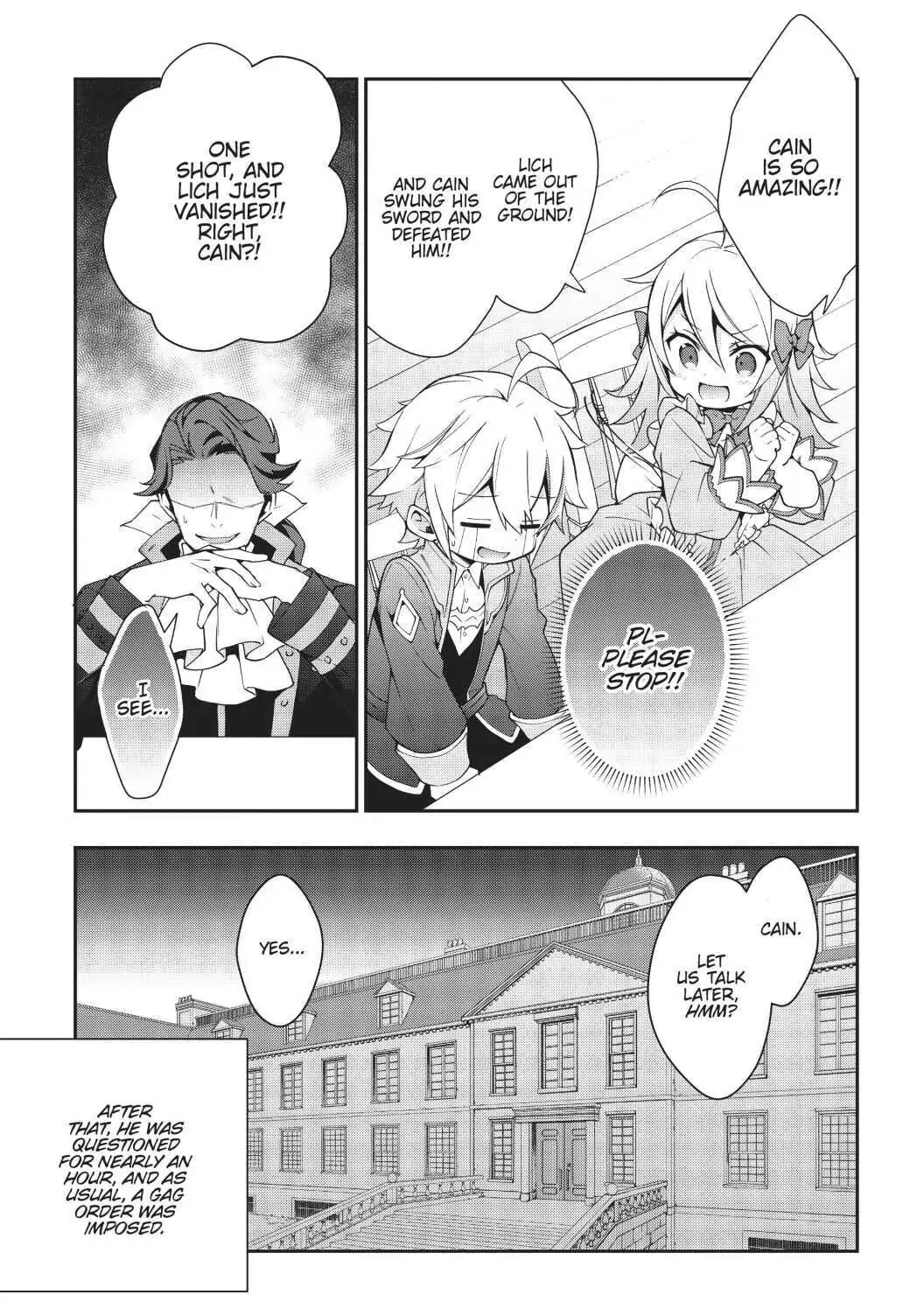 Tensei Kizoku no Isekai Boukenroku ~Jichou wo Shiranai Kamigami no Shito~ chapter 6.5 page 9