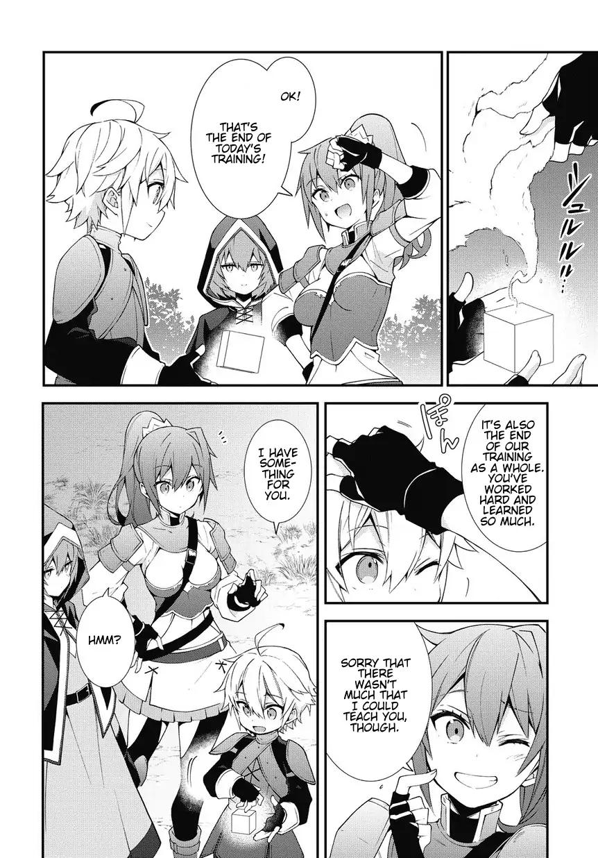 Tensei Kizoku no Isekai Boukenroku ~Jichou wo Shiranai Kamigami no Shito~ chapter 6 page 12