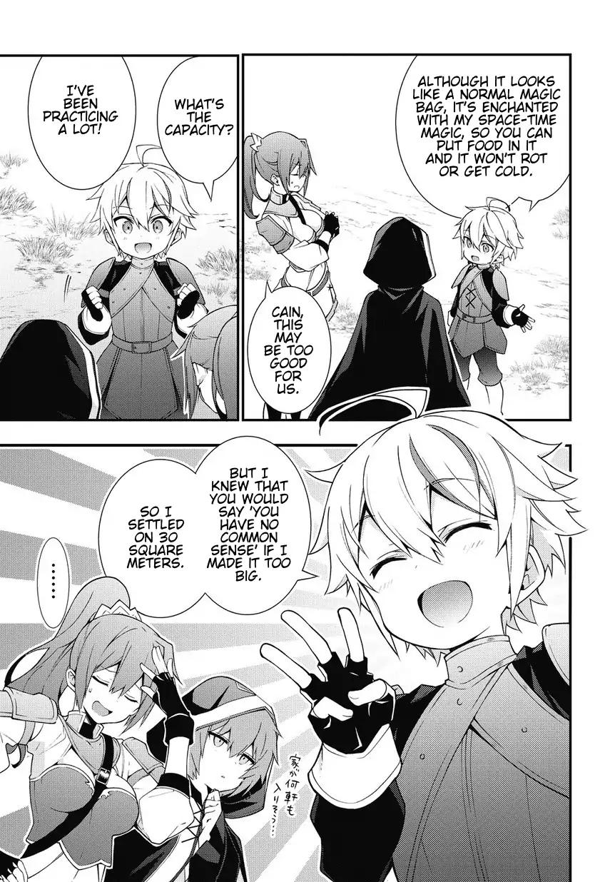 Tensei Kizoku no Isekai Boukenroku ~Jichou wo Shiranai Kamigami no Shito~ chapter 6 page 15