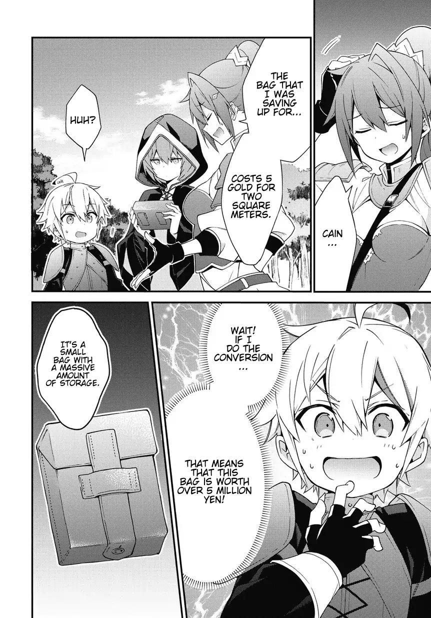 Tensei Kizoku no Isekai Boukenroku ~Jichou wo Shiranai Kamigami no Shito~ chapter 6 page 16