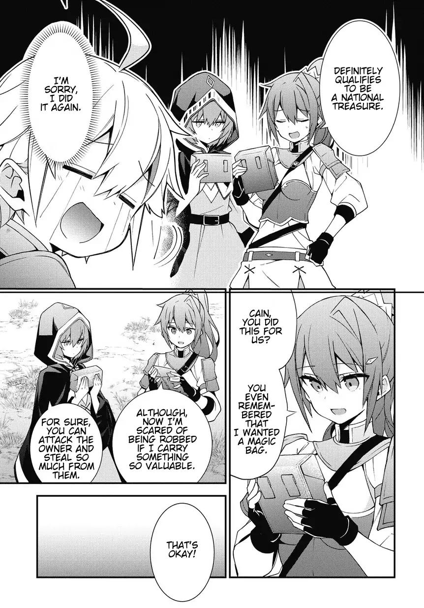 Tensei Kizoku no Isekai Boukenroku ~Jichou wo Shiranai Kamigami no Shito~ chapter 6 page 17