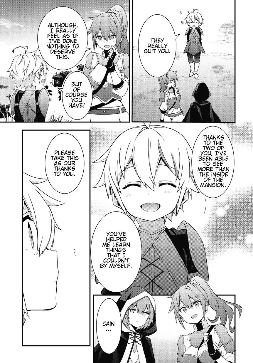 Tensei Kizoku no Isekai Boukenroku ~Jichou wo Shiranai Kamigami no Shito~ chapter 6 page 19