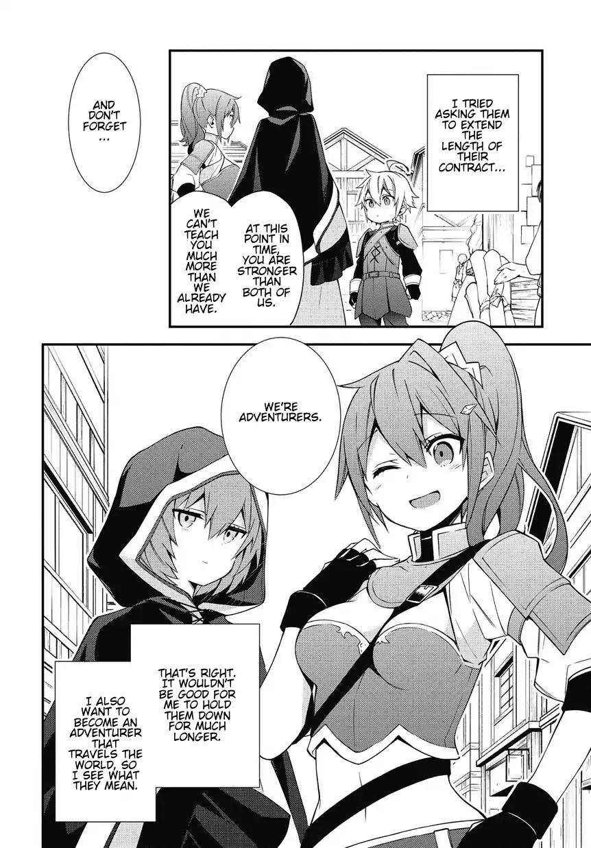 Tensei Kizoku no Isekai Boukenroku ~Jichou wo Shiranai Kamigami no Shito~ chapter 6 page 2