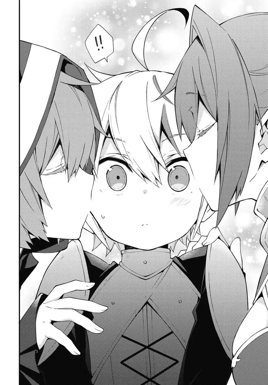 Tensei Kizoku no Isekai Boukenroku ~Jichou wo Shiranai Kamigami no Shito~ chapter 6 page 20