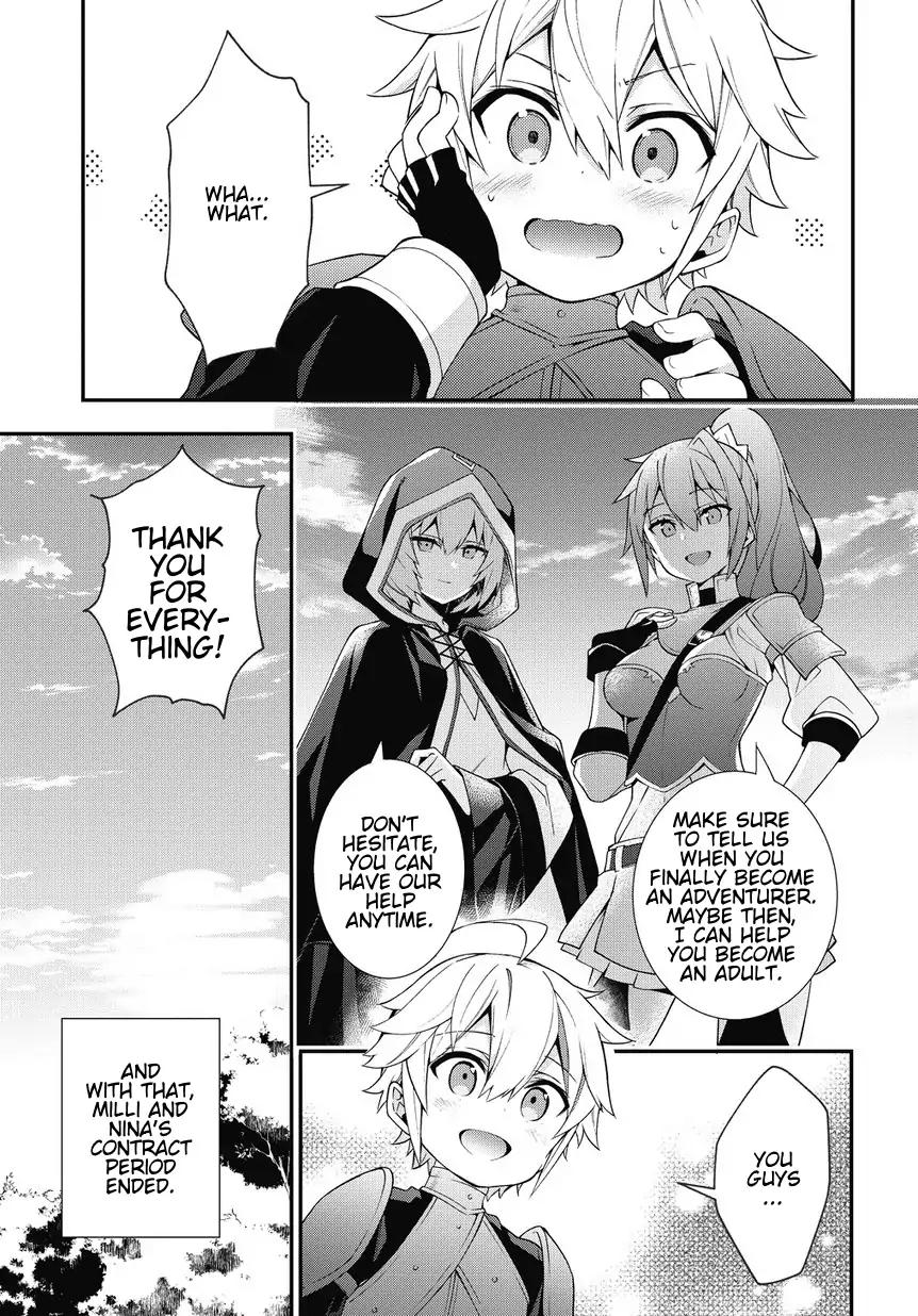 Tensei Kizoku no Isekai Boukenroku ~Jichou wo Shiranai Kamigami no Shito~ chapter 6 page 21