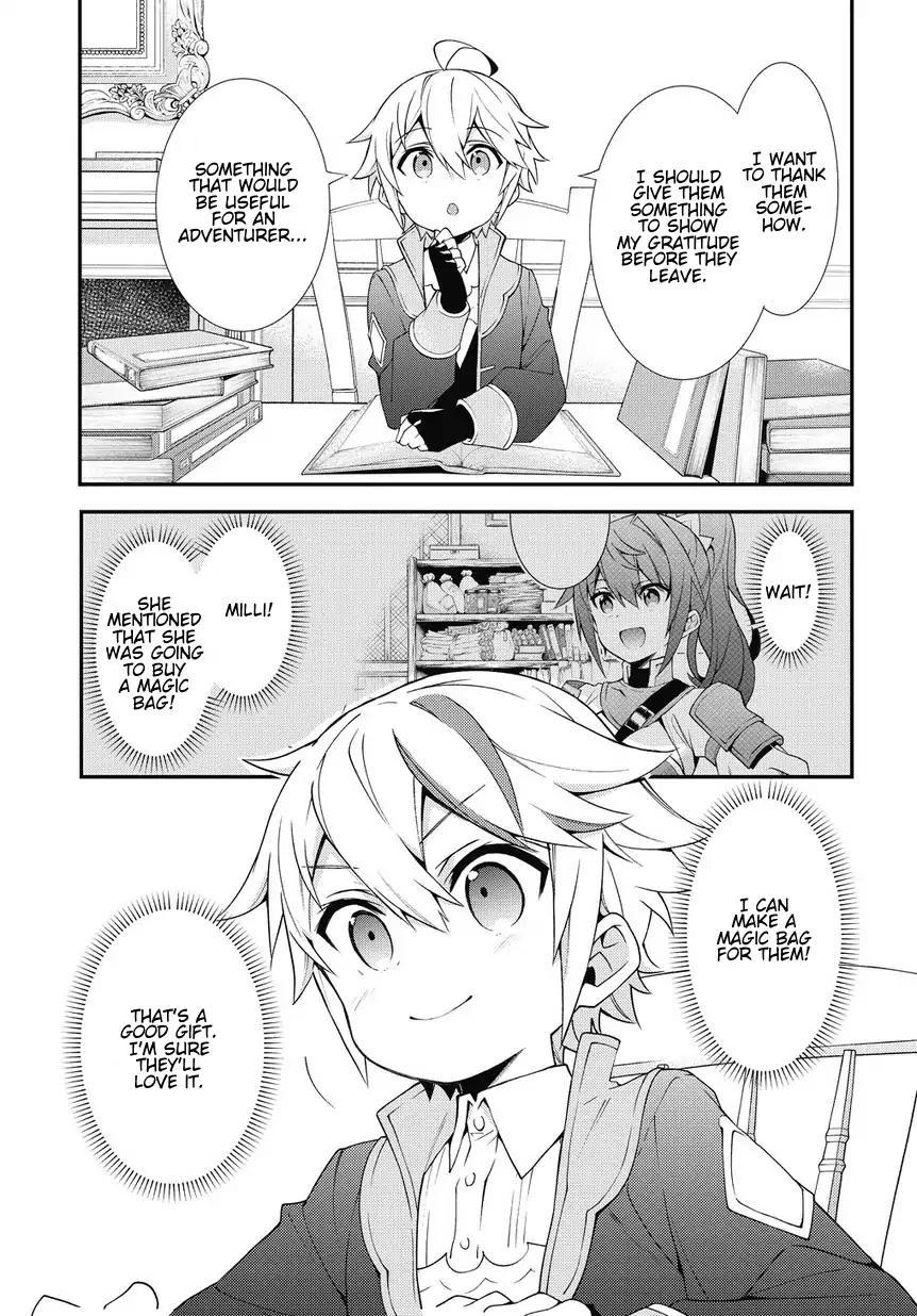 Tensei Kizoku no Isekai Boukenroku ~Jichou wo Shiranai Kamigami no Shito~ chapter 6 page 3