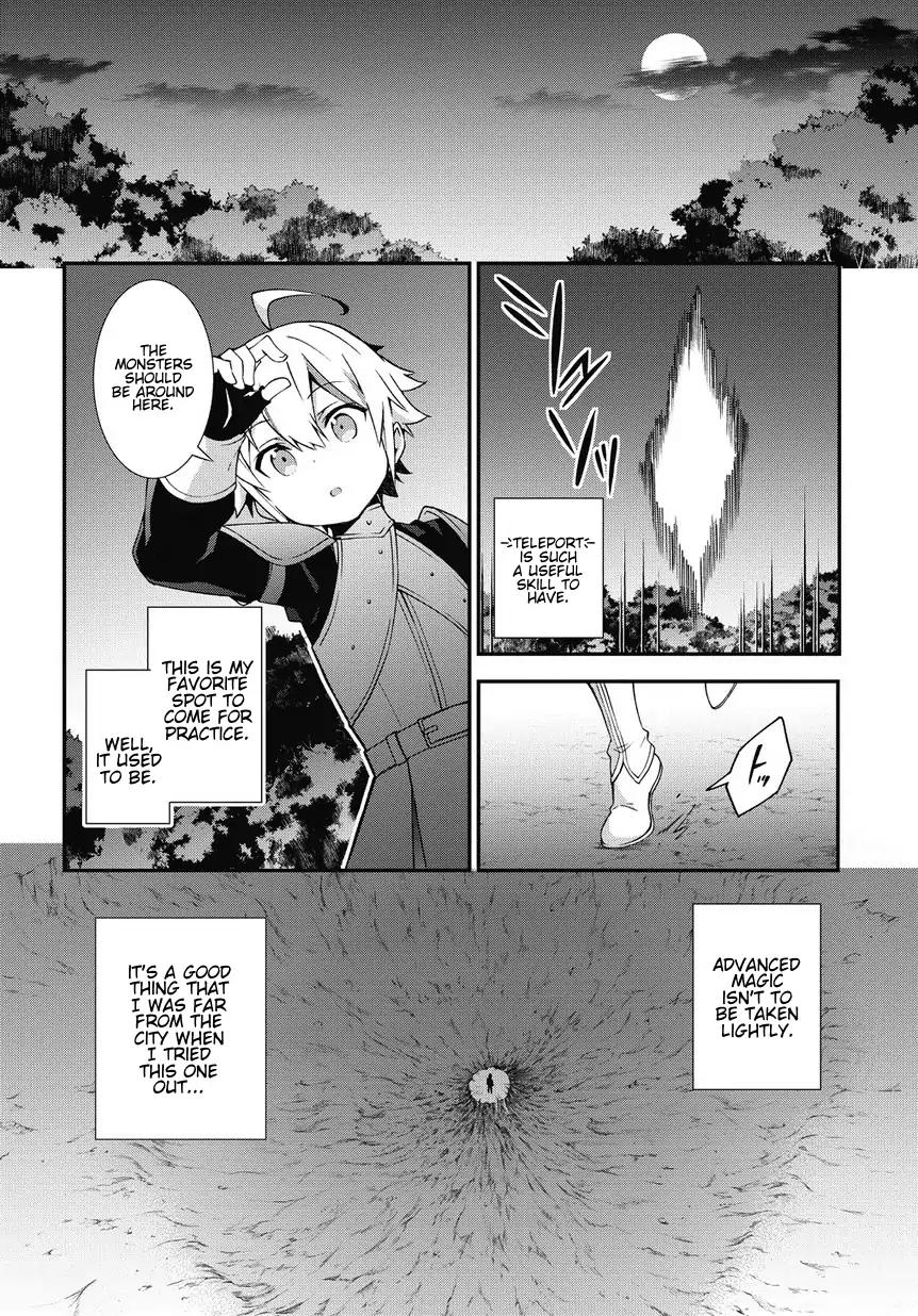 Tensei Kizoku no Isekai Boukenroku ~Jichou wo Shiranai Kamigami no Shito~ chapter 6 page 6