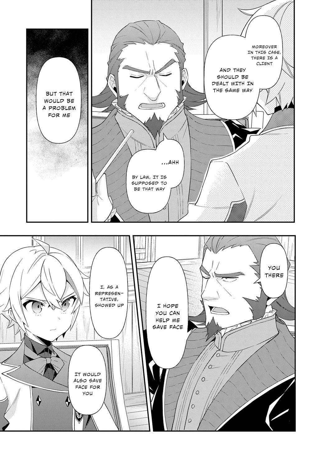 Tensei Kizoku no Isekai Boukenroku ~Jichou wo Shiranai Kamigami no Shito~ chapter 60 page 15