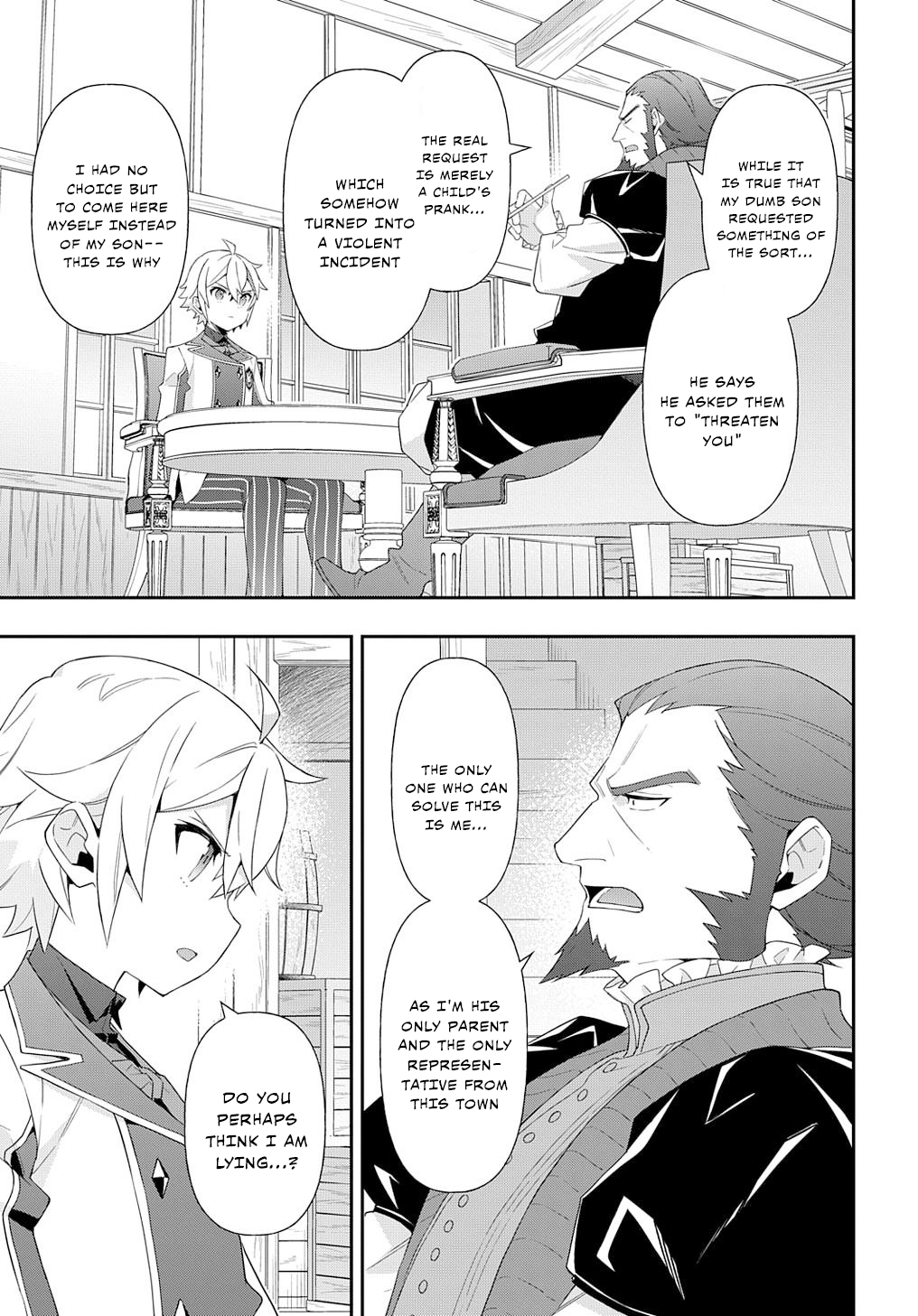 Tensei Kizoku no Isekai Boukenroku ~Jichou wo Shiranai Kamigami no Shito~ chapter 60 page 17