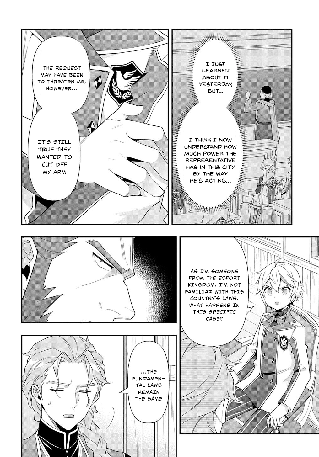 Tensei Kizoku no Isekai Boukenroku ~Jichou wo Shiranai Kamigami no Shito~ chapter 60 page 18