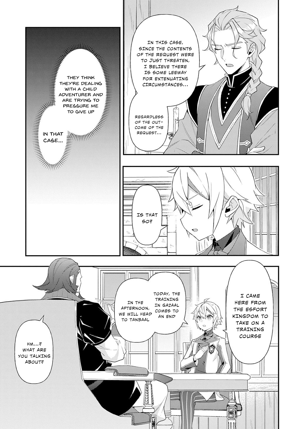 Tensei Kizoku no Isekai Boukenroku ~Jichou wo Shiranai Kamigami no Shito~ chapter 60 page 19