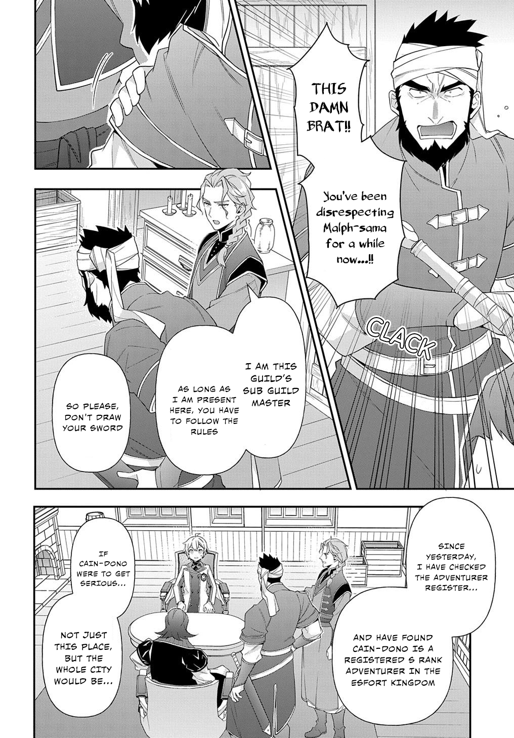 Tensei Kizoku no Isekai Boukenroku ~Jichou wo Shiranai Kamigami no Shito~ chapter 60 page 22
