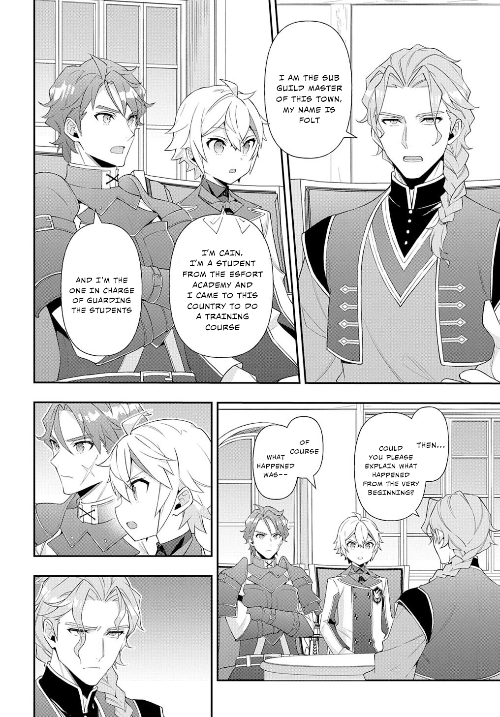 Tensei Kizoku no Isekai Boukenroku ~Jichou wo Shiranai Kamigami no Shito~ chapter 60 page 8