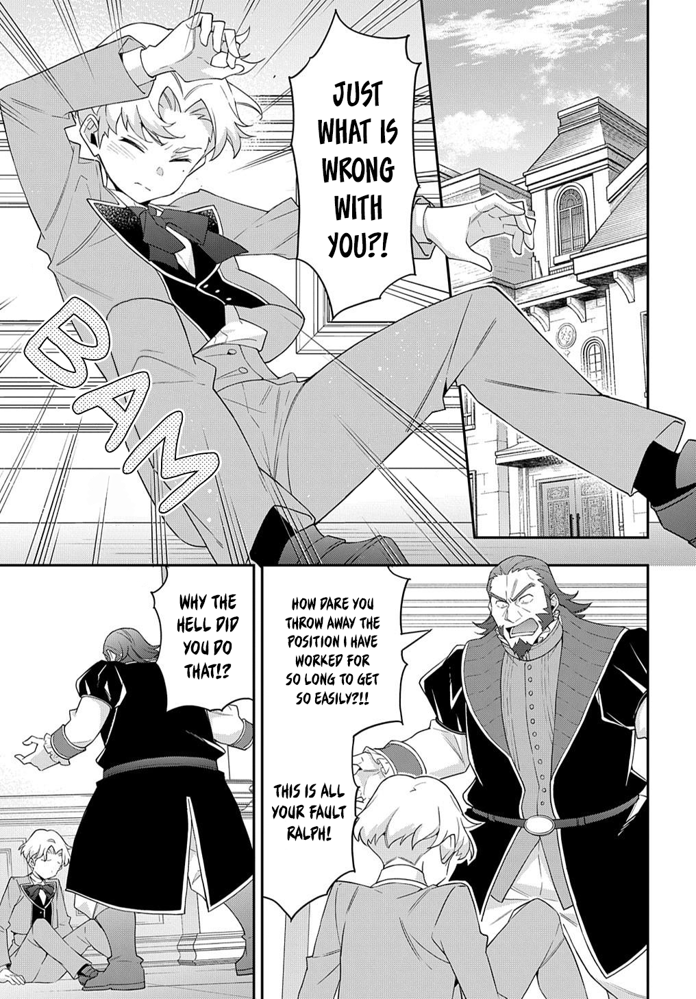 Tensei Kizoku no Isekai Boukenroku ~Jichou wo Shiranai Kamigami no Shito~ chapter 61 page 18