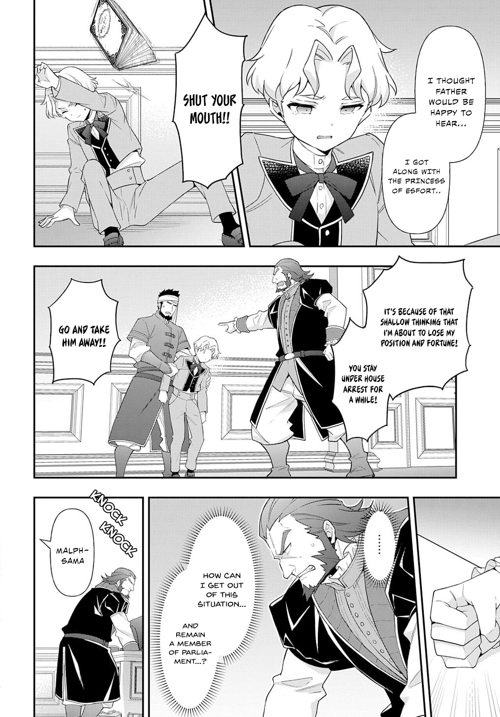Tensei Kizoku no Isekai Boukenroku ~Jichou wo Shiranai Kamigami no Shito~ chapter 61 page 19