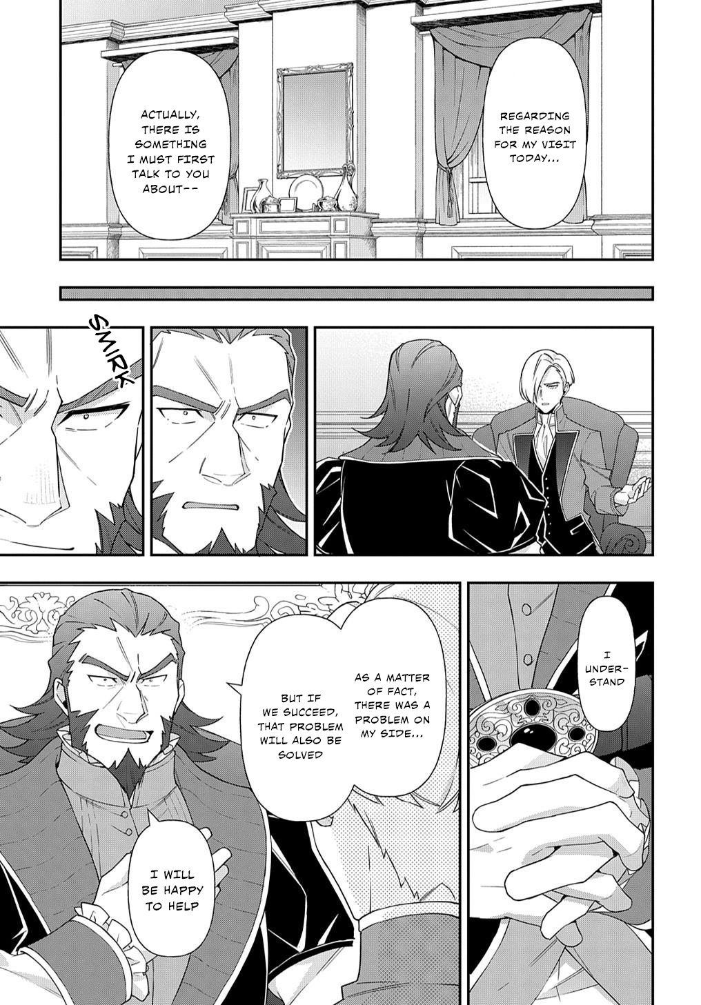 Tensei Kizoku no Isekai Boukenroku ~Jichou wo Shiranai Kamigami no Shito~ chapter 61 page 22