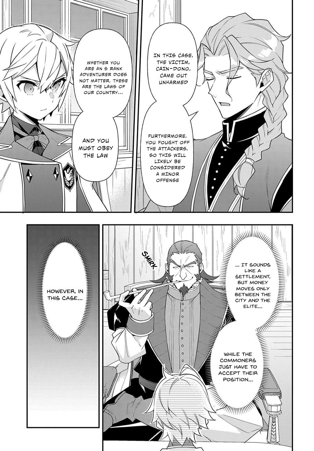 Tensei Kizoku no Isekai Boukenroku ~Jichou wo Shiranai Kamigami no Shito~ chapter 61 page 4