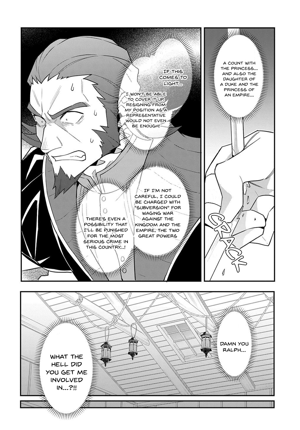 Tensei Kizoku no Isekai Boukenroku ~Jichou wo Shiranai Kamigami no Shito~ chapter 61 page 7