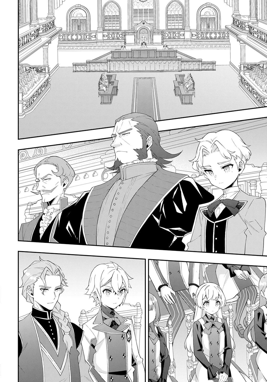 Tensei Kizoku no Isekai Boukenroku ~Jichou wo Shiranai Kamigami no Shito~ chapter 63 page 10