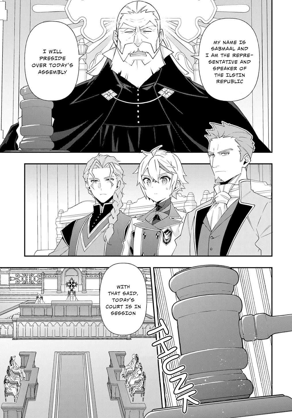 Tensei Kizoku no Isekai Boukenroku ~Jichou wo Shiranai Kamigami no Shito~ chapter 63 page 11