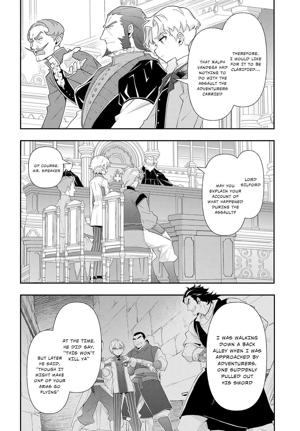 Tensei Kizoku no Isekai Boukenroku ~Jichou wo Shiranai Kamigami no Shito~ chapter 63 page 14