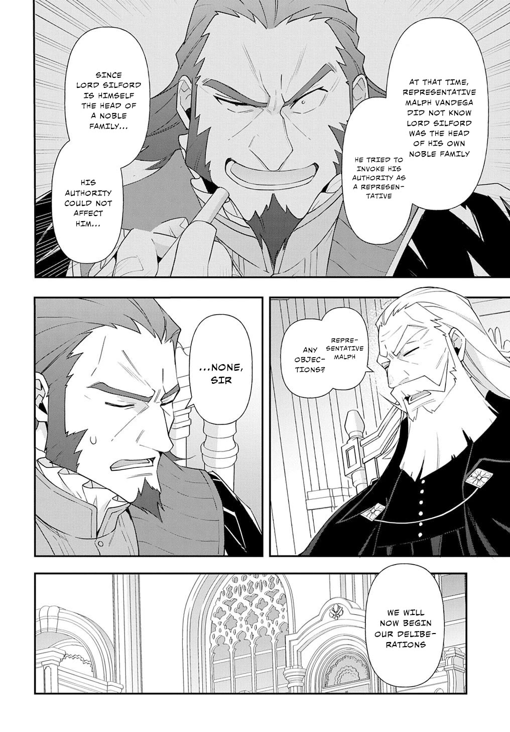 Tensei Kizoku no Isekai Boukenroku ~Jichou wo Shiranai Kamigami no Shito~ chapter 63 page 18