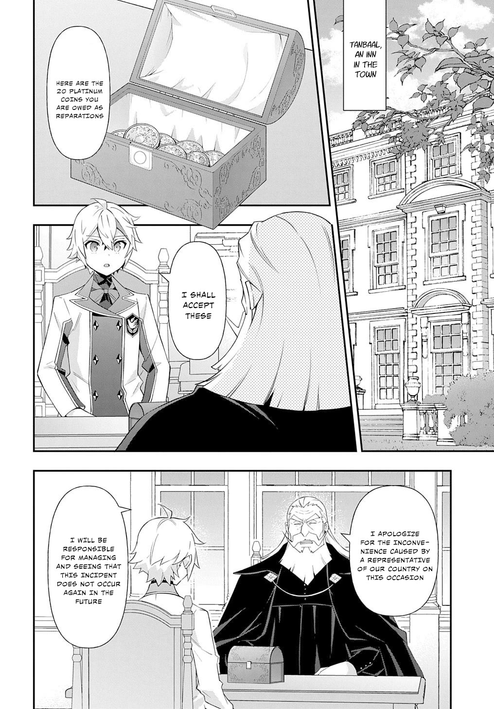 Tensei Kizoku no Isekai Boukenroku ~Jichou wo Shiranai Kamigami no Shito~ chapter 63 page 22