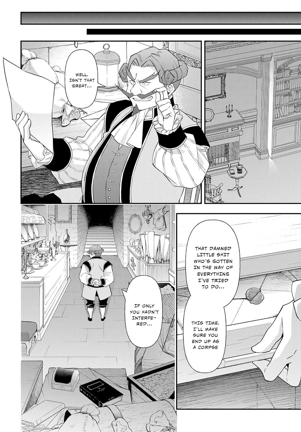 Tensei Kizoku no Isekai Boukenroku ~Jichou wo Shiranai Kamigami no Shito~ chapter 63 page 26