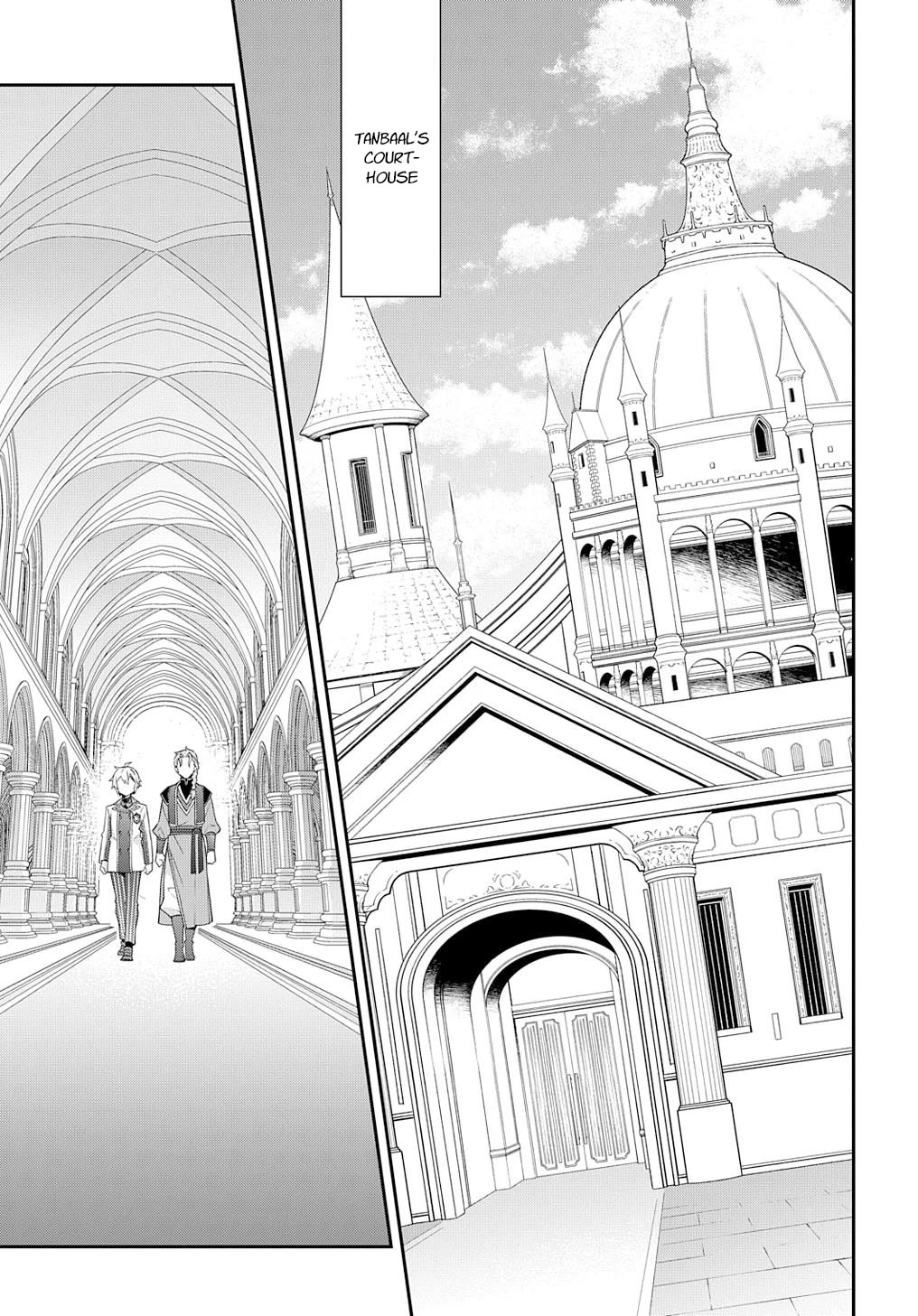 Tensei Kizoku no Isekai Boukenroku ~Jichou wo Shiranai Kamigami no Shito~ chapter 63 page 7