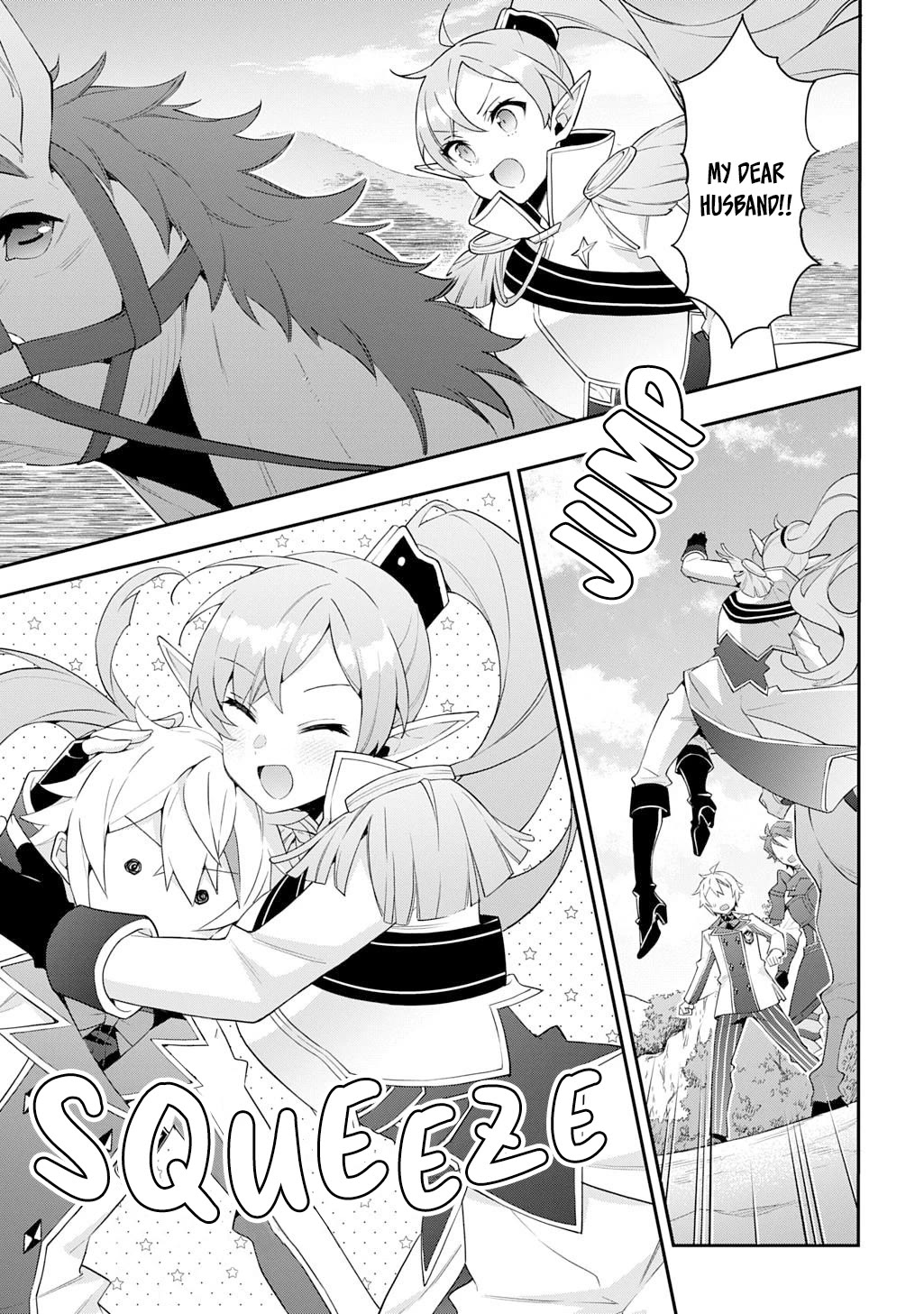 Tensei Kizoku no Isekai Boukenroku ~Jichou wo Shiranai Kamigami no Shito~ chapter 65 page 1