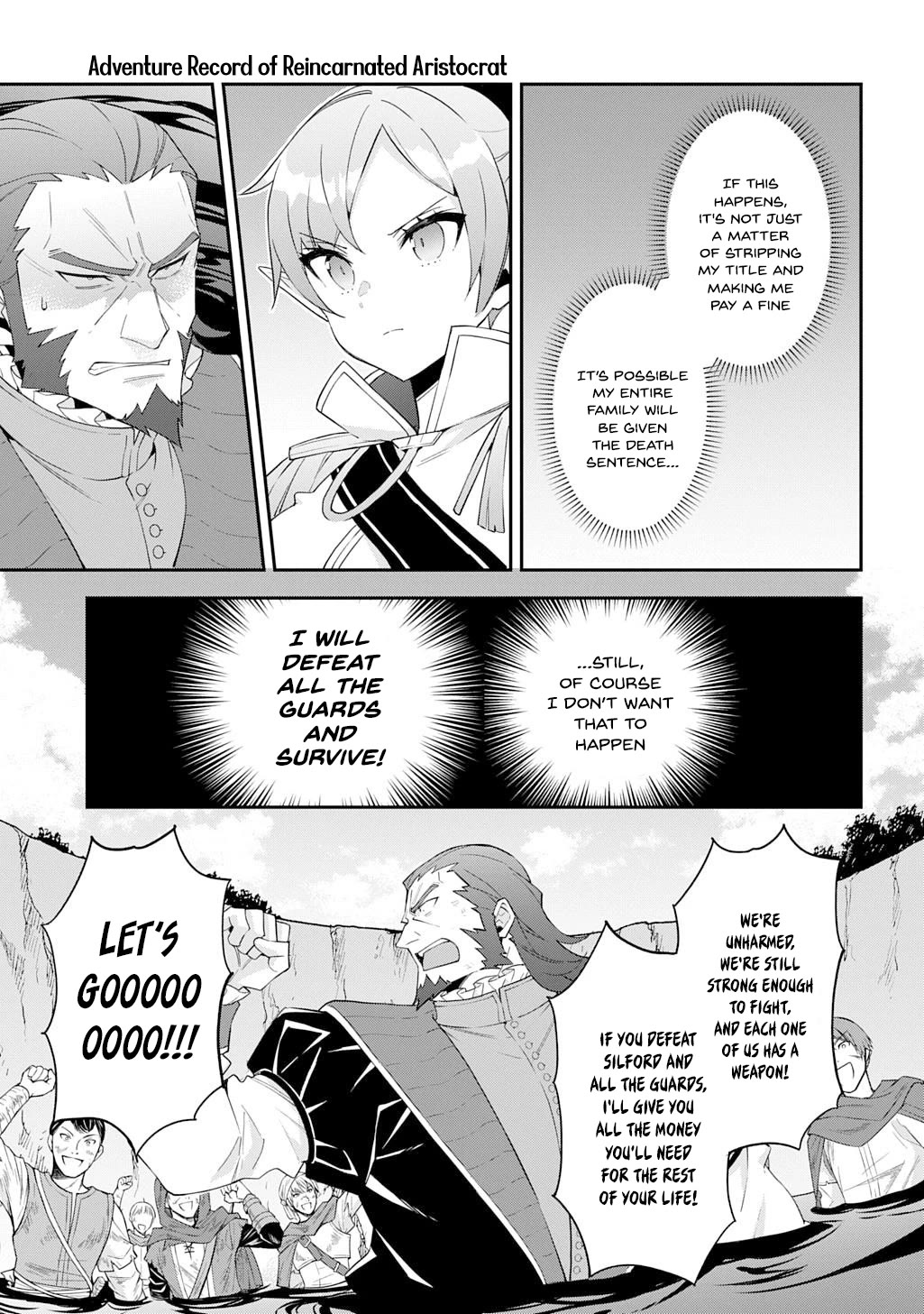 Tensei Kizoku no Isekai Boukenroku ~Jichou wo Shiranai Kamigami no Shito~ chapter 65 page 13