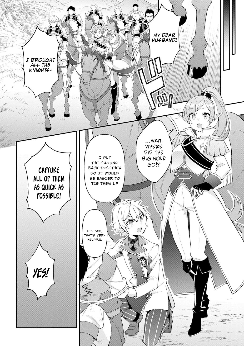 Tensei Kizoku no Isekai Boukenroku ~Jichou wo Shiranai Kamigami no Shito~ chapter 65 page 18