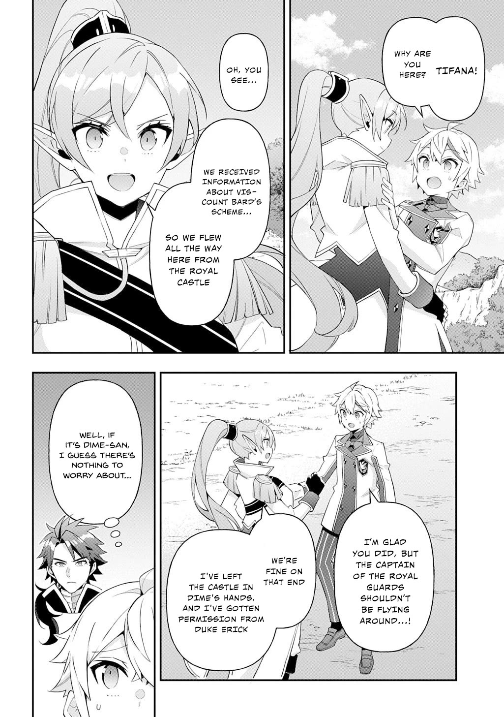 Tensei Kizoku no Isekai Boukenroku ~Jichou wo Shiranai Kamigami no Shito~ chapter 65 page 2