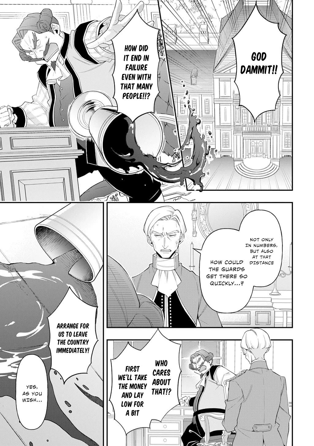 Tensei Kizoku no Isekai Boukenroku ~Jichou wo Shiranai Kamigami no Shito~ chapter 65 page 31