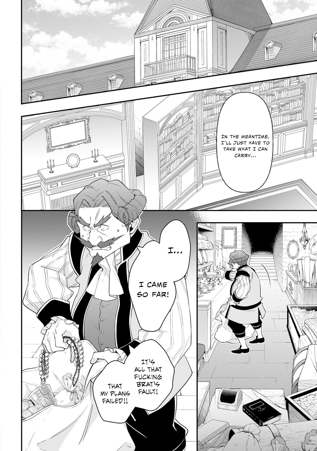 Tensei Kizoku no Isekai Boukenroku ~Jichou wo Shiranai Kamigami no Shito~ chapter 65 page 32