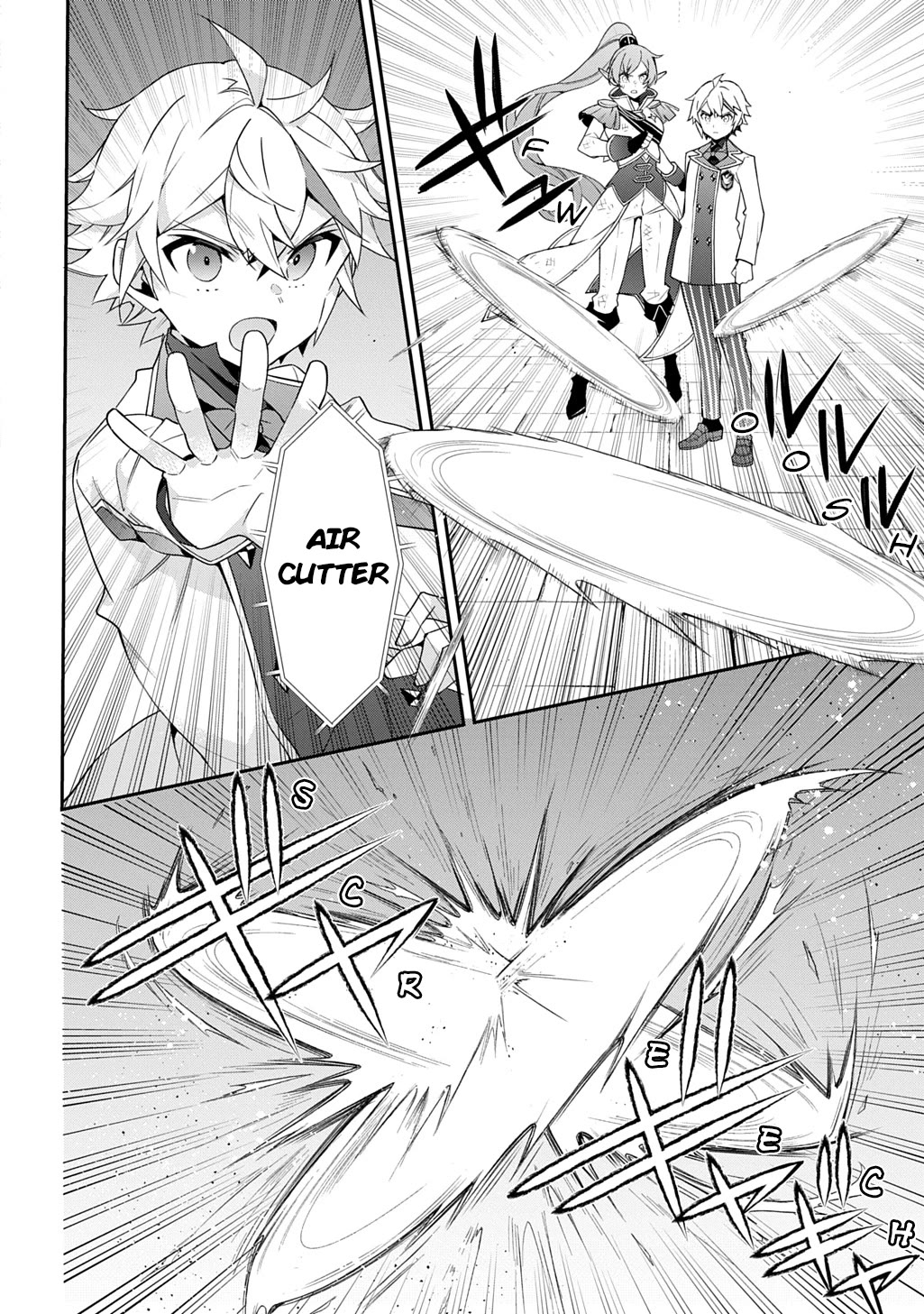 Tensei Kizoku no Isekai Boukenroku ~Jichou wo Shiranai Kamigami no Shito~ chapter 66 page 18