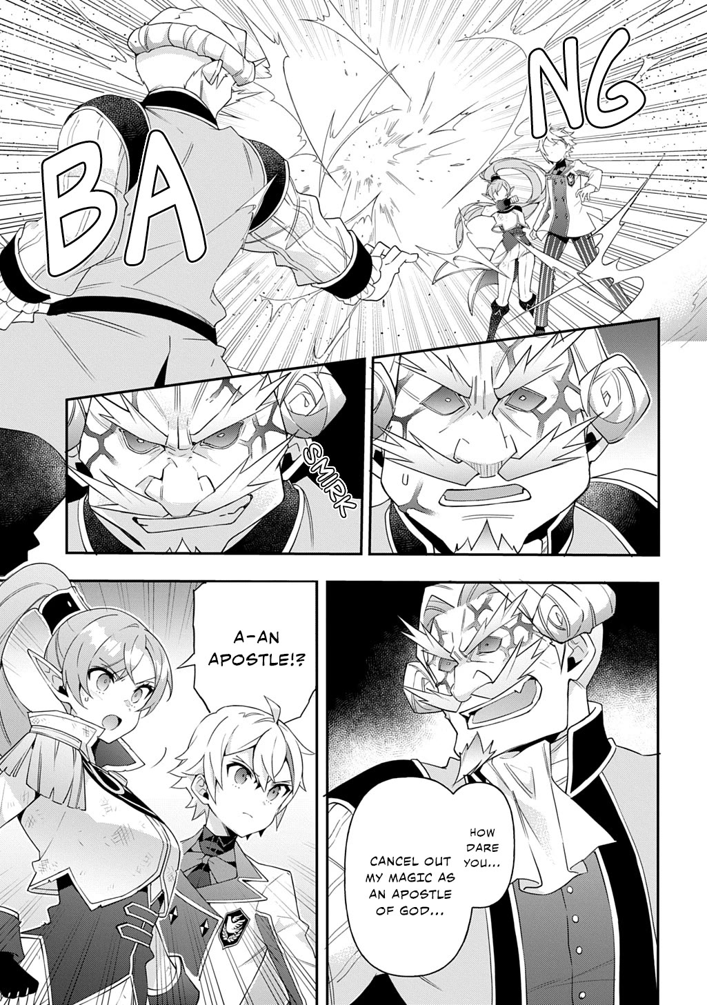 Tensei Kizoku no Isekai Boukenroku ~Jichou wo Shiranai Kamigami no Shito~ chapter 66 page 19