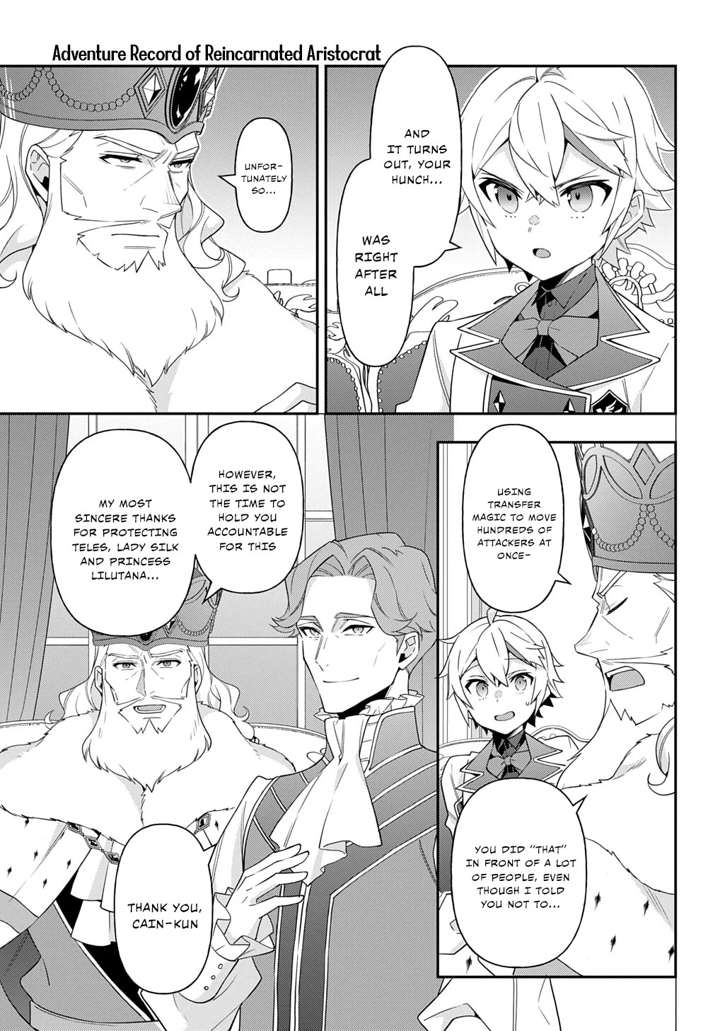 Tensei Kizoku no Isekai Boukenroku ~Jichou wo Shiranai Kamigami no Shito~ chapter 66 page 3