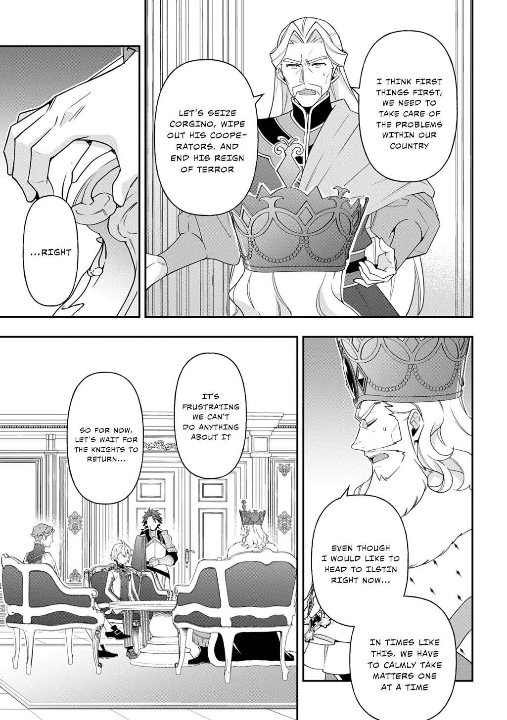Tensei Kizoku no Isekai Boukenroku ~Jichou wo Shiranai Kamigami no Shito~ chapter 66 page 5