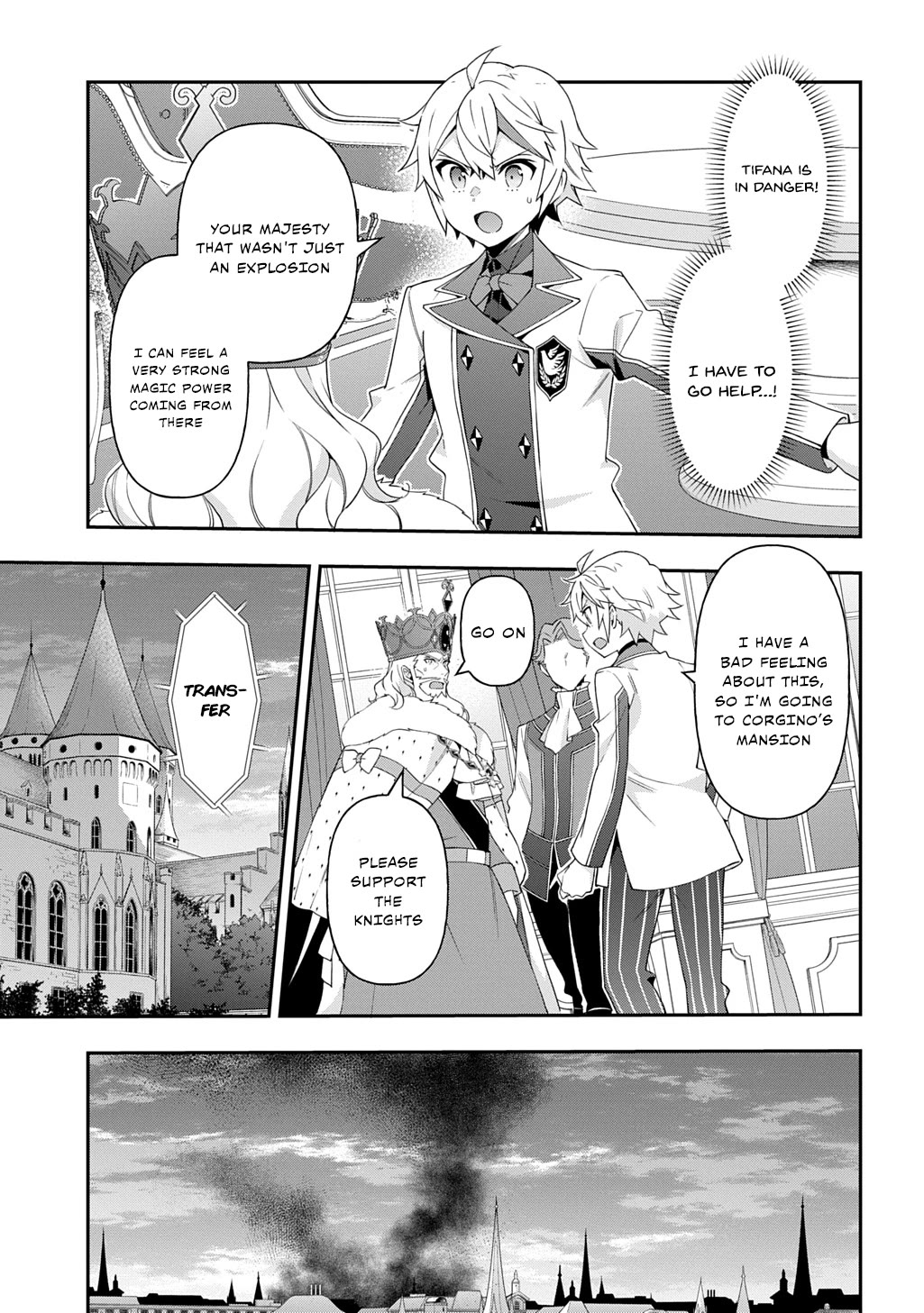Tensei Kizoku no Isekai Boukenroku ~Jichou wo Shiranai Kamigami no Shito~ chapter 66 page 9
