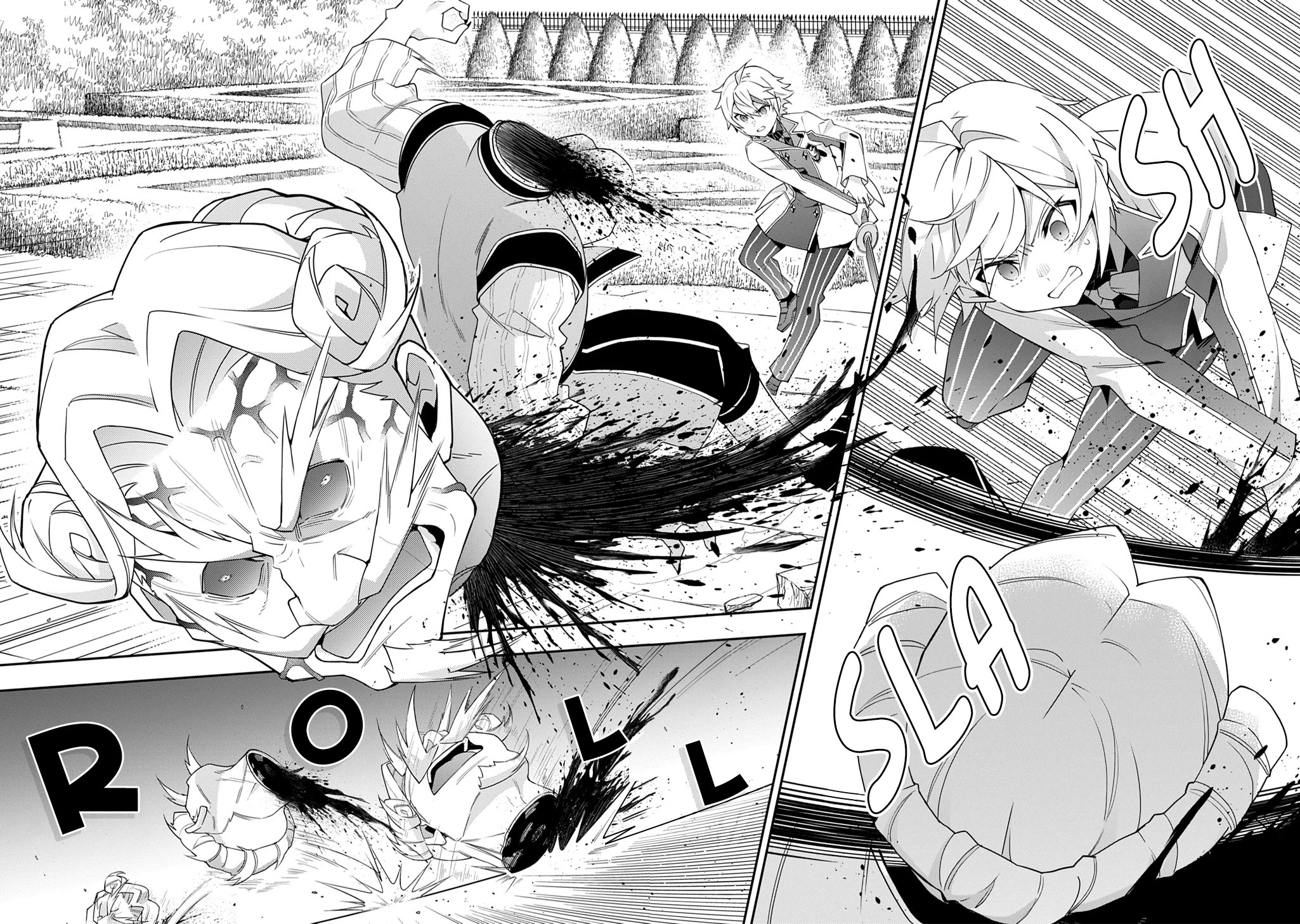 Tensei Kizoku no Isekai Boukenroku ~Jichou wo Shiranai Kamigami no Shito~ chapter 67 page 20